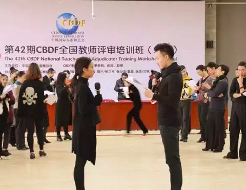  ߶  ^M-2016CBDFׂȫ̎uӖھ_Ļ