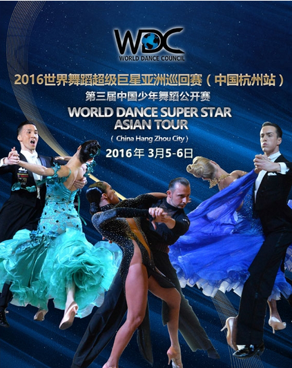 2016ǁѲِվ缉uγ_ȶÞ