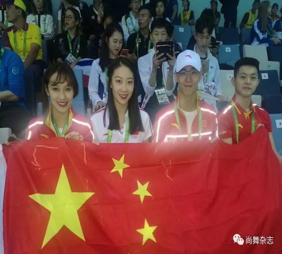 中國體育舞蹈的驕傲!