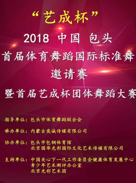 2018 ^׌w赸H˜裩Ոِߡˇɱ׌ÈFw赸ِ