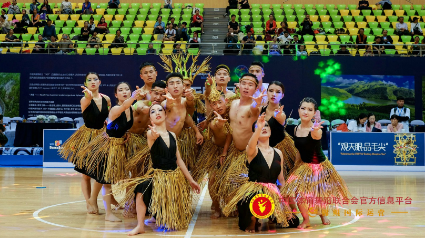 ^Ї(gu)ۡƷë⡱2019Ї(gu)Fǭρw赸(ji)(gu)Hw赸_(ki)ِߵڶʮFʡw赸\(bio)ِAMչ