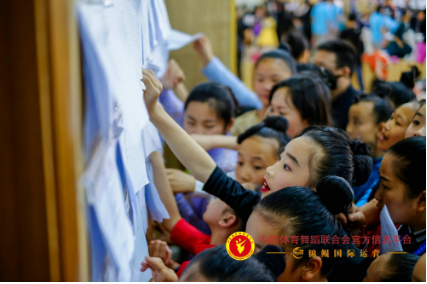 ^Ї(gu)ۡƷë⡱2019Ї(gu)Fǭρw赸(ji)(gu)Hw赸_(ki)ِߵڶʮFʡw赸\(bio)ِAMչ