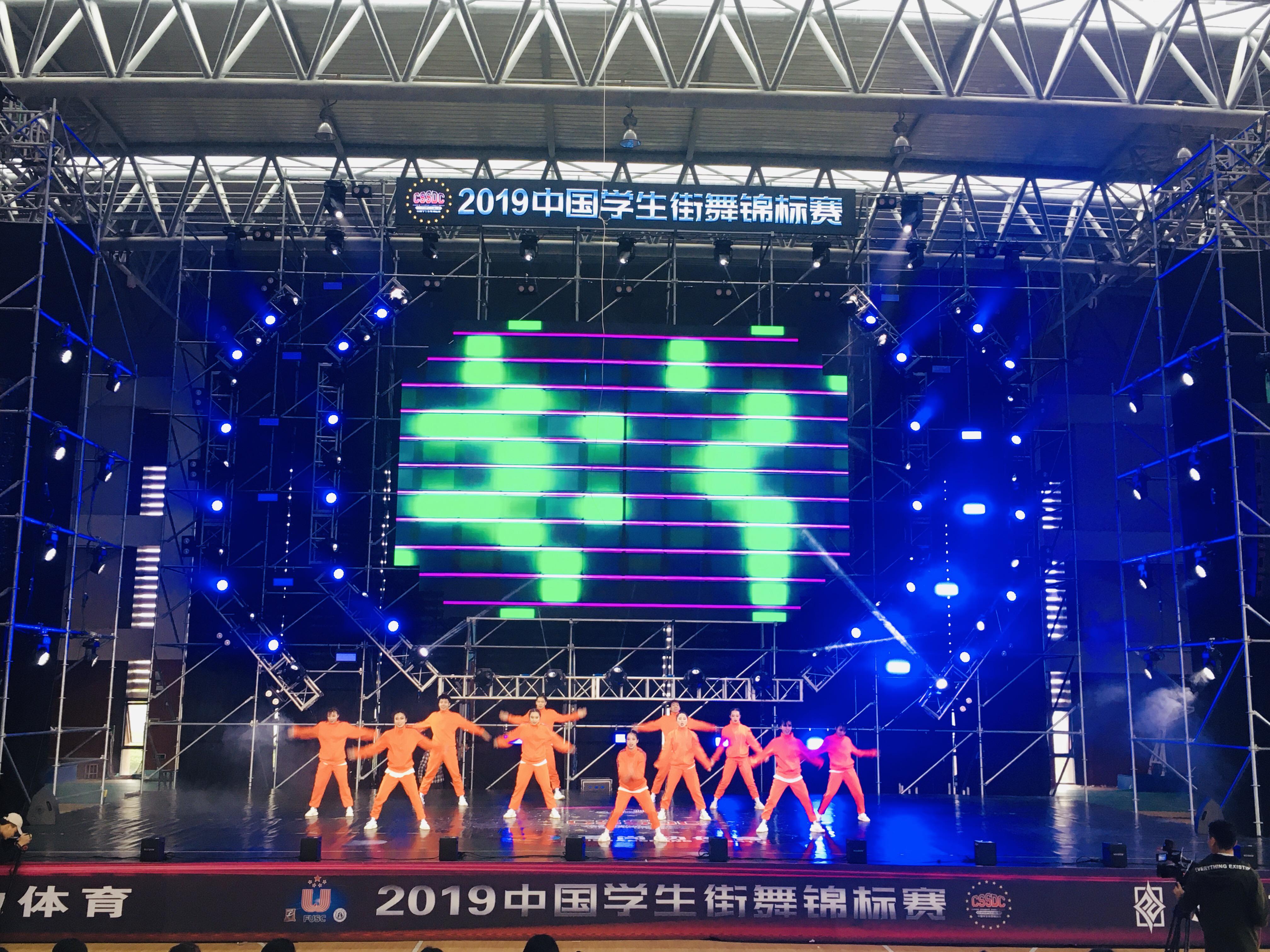 2019ЇW\ِ