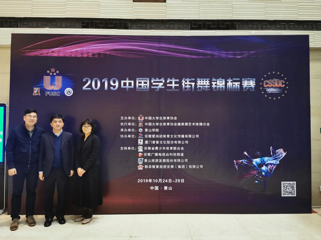 2019ЇW\ِ