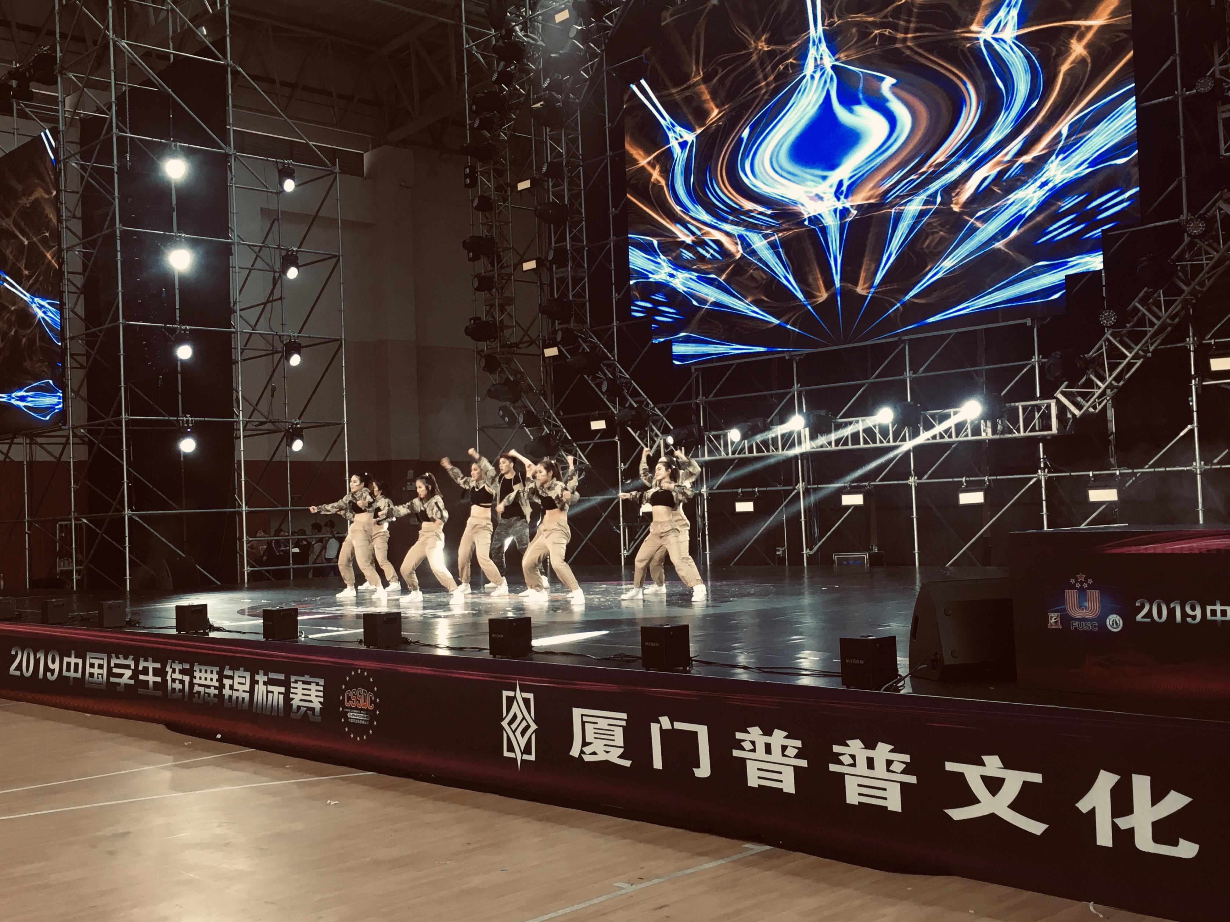 2019ЇW\ِ