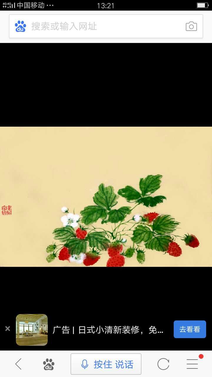 c鿴ԭD